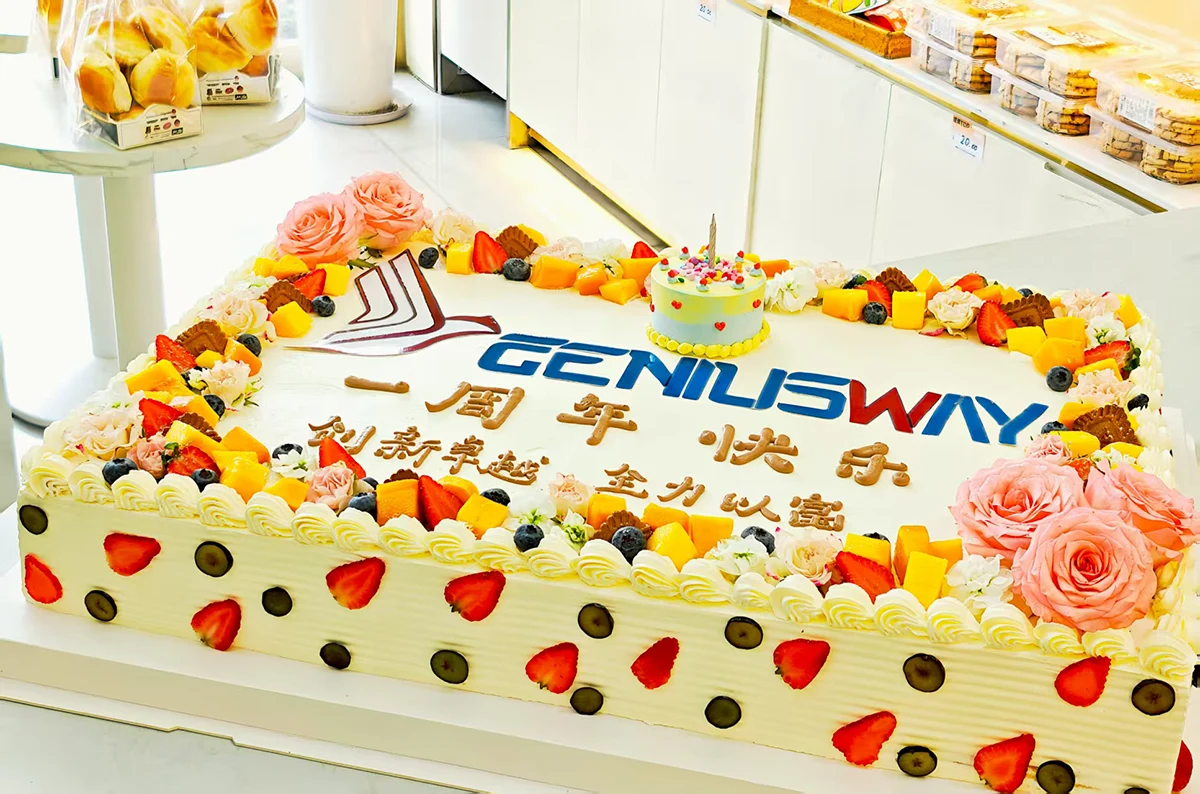 Genius Way Celebrates Its First Anniversary Under the Theme “Innovation & Excellence, Going All Out”