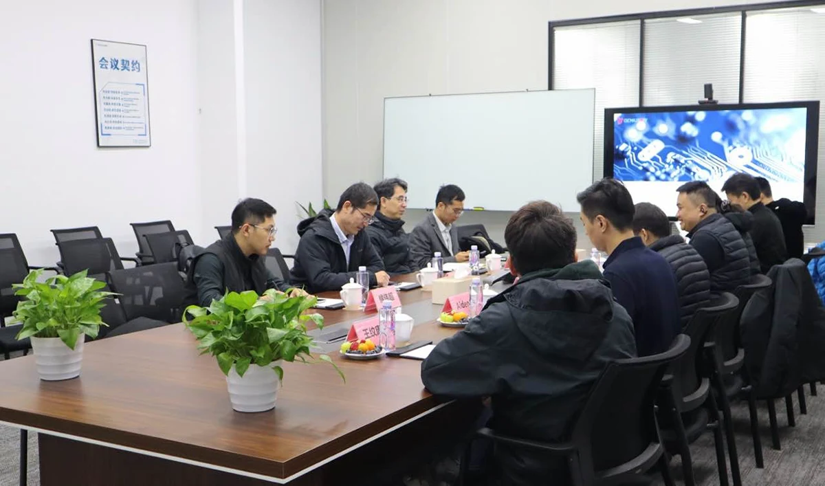 Genius Way Welcomes Shenzhen Capital Group for Strategic Exchange, Exploring New Opportunities for Collaboration
